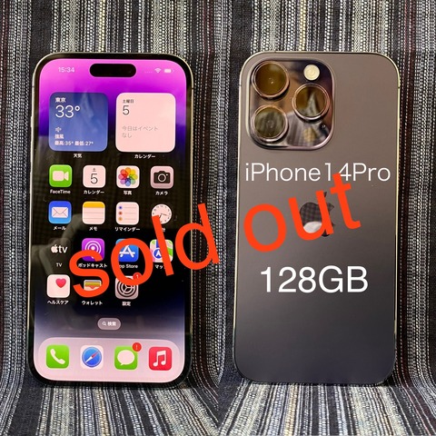 CF442052-751E-4BD3-9FEB-08FF02019323