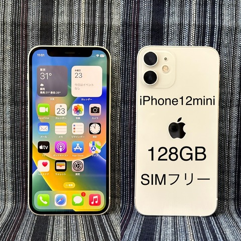 D58A4A4B-95ED-4344-90F4-3DDD89DC9BD7