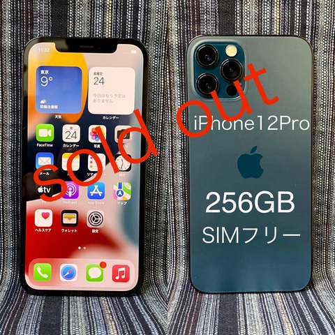 E8894BC3-449D-425B-A301-D1A219B1AF0A