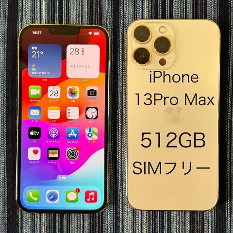 A205A509-08D6-46A0-A80A-D1AAEB9D296F
