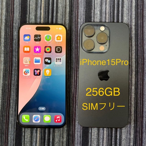 DF6EFD05-FCA7-4160-9990-D630EF97F348