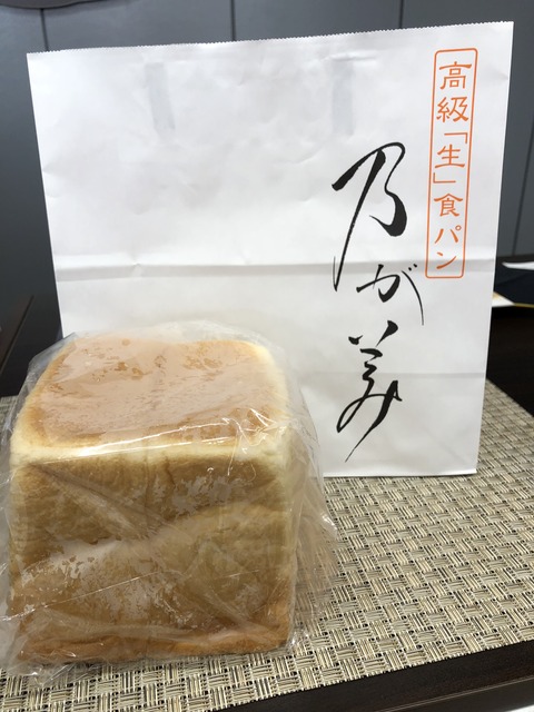 写真 2018-02-06 11 47 32