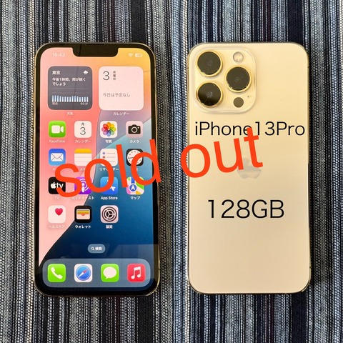 E511F99C-B4D9-4527-A2A8-1BFE45A19D7B