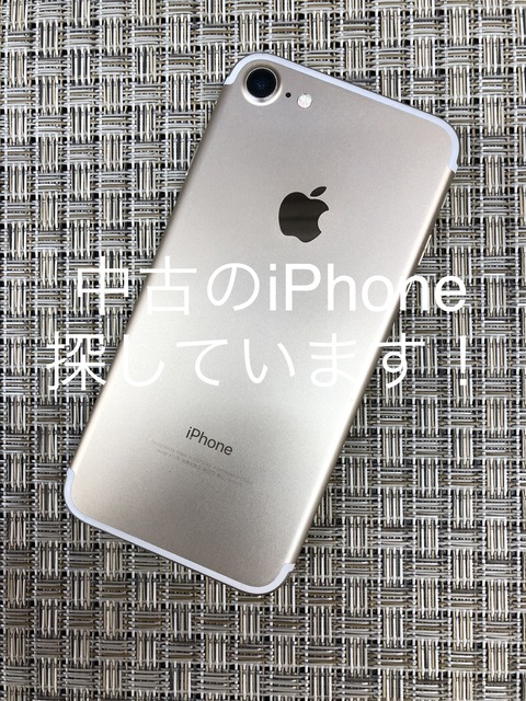 写真 2019-09-16 13 35 58