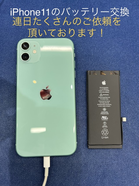 543F6C2E-37D5-446C-868D-BAC7B7970683