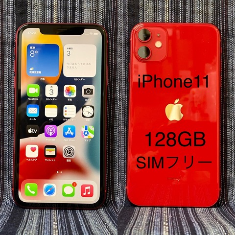 5D120849-B264-4E87-AA29-193C67851649