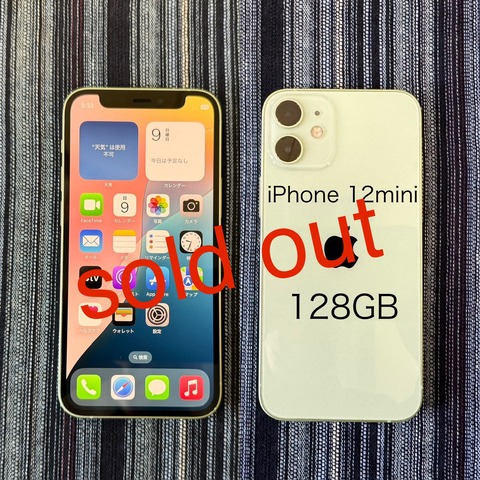 1D95A5B6-8DF9-4ED4-8465-87DB813FC849