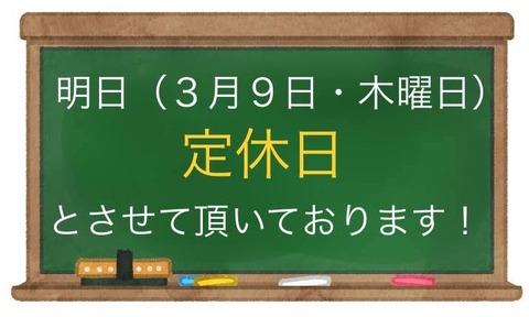 CB282BB0-B212-43DB-95BE-91DDDDC79BDE