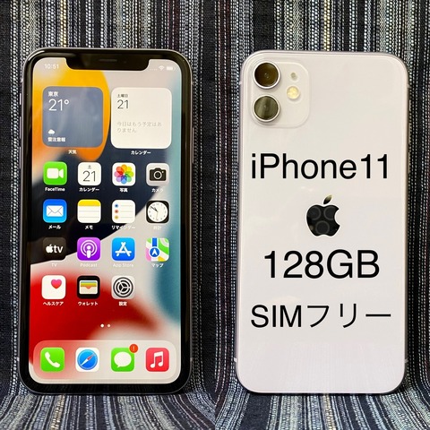 F2BDCC6D-39CD-4369-9AD7-9F3AA743031D