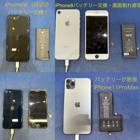 B815C0F6-6A16-404D-8DB5-632DB5D6D200