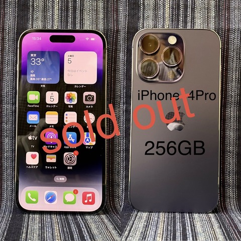 CF442052-751E-4BD3-9FEB-08FF02019323