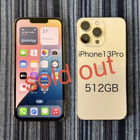 E511F99C-B4D9-4527-A2A8-1BFE45A19D7B
