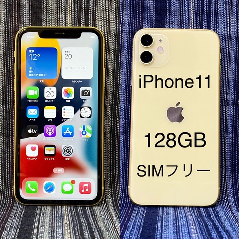CFB06B89-73E1-4D59-83BB-930EC6E27673
