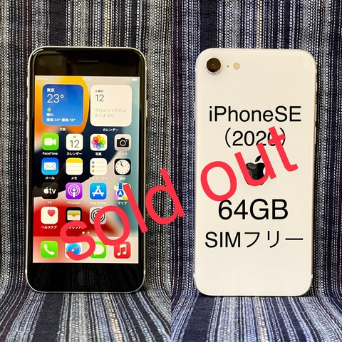 6C5E52E5-7754-4DDD-AC79-8D362C023CC1