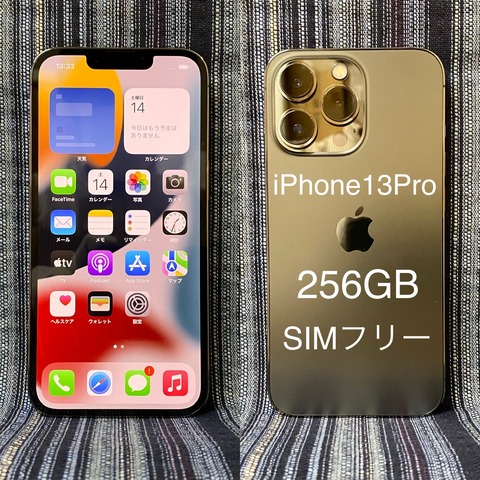 15285447-21D6-46AC-BB59-787B89DC69B4