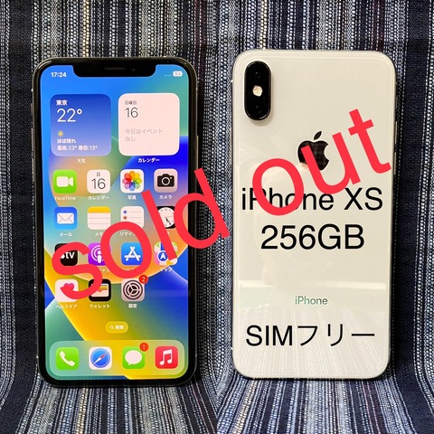 B597152A-EF7E-47EA-AF85-CF597A886EF2