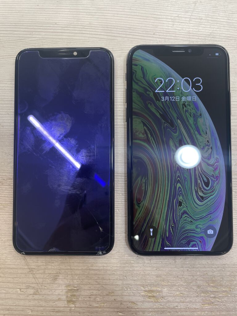 Iphonexsの画面割れ修理もスマホ堂川内バイパス店まで M M Iphone専門店 徳島 スマホ堂川内バイパス店オフィシャルブログ Iphonexsの画面割れ修理もスマホ堂川内バイパス店まで M M Iphone専門店 徳島 スマホ堂川内バイパス店オフィシャルブログ