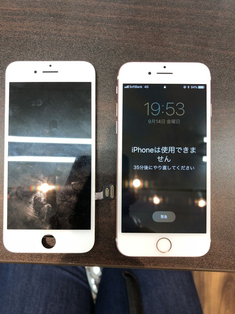 本日も危うくデータを失いかけたお客様のiphoneを救出出来ましたm M Iphone専門店 徳島 スマホ堂川内バイパス店オフィシャルブログ