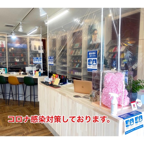F6E5A46E-5FB0-4A15-AA23-2C99BBC5D54A