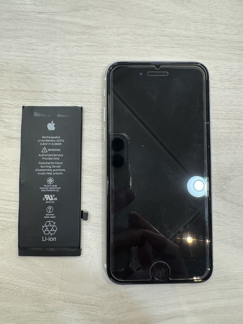 IMG_7203