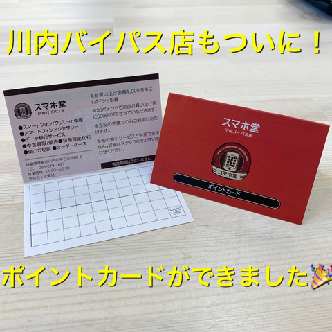 FE327972-BCD2-4B61-8869-E3210422DBEF
