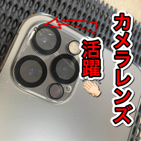 6F079CA6-E119-4C3B-A890-A00E18D4E2B1