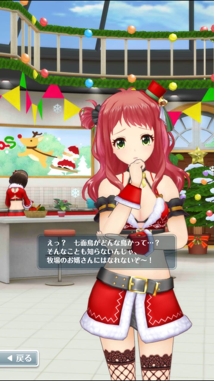 オルタナティブガールズ オルガル初めて1年以上だが今月は過去最高にバイオリズムがマックス オルガルまとめ