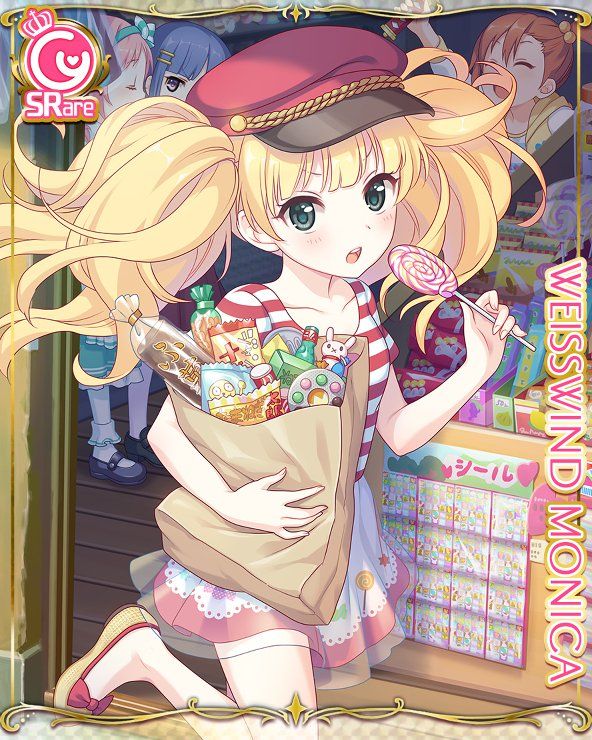 プリコネ プリンセスコネクト リセマラ方法とオススメ当たりキャラのランキング Ssr スマホン