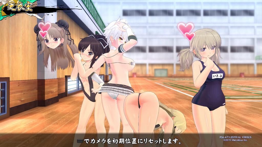 閃乱カグラ Estival Versus Ev バグまとめ 生首バグワロタ 画像あり スマホン 閃乱カグラ Estival Versus Ev バグまとめ 生首バグワロタ 画像あり スマホン
