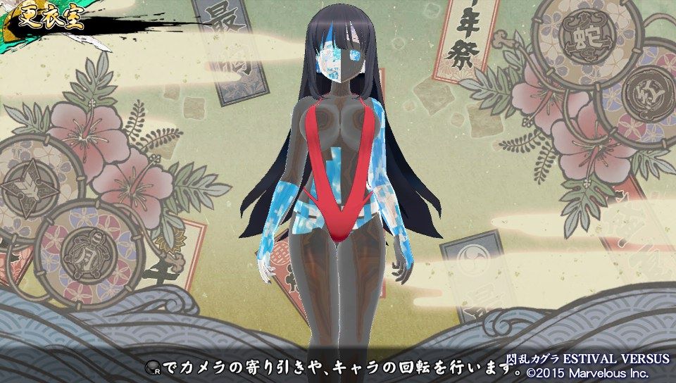 閃乱カグラ Estival Versus Ev バグまとめ 生首バグワロタ 画像あり スマホン 閃乱カグラ Estival Versus Ev バグまとめ 生首バグワロタ 画像あり スマホン