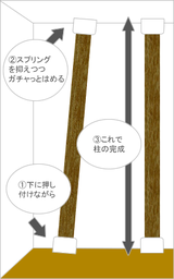 edac7f66.png