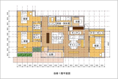 改修プラン(改修図)