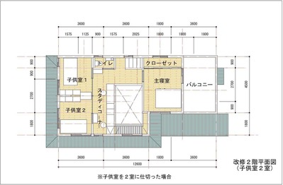 改修2階平面図3