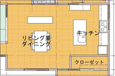 改修プラン2(キッチンⅡ-2図)