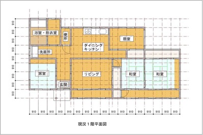 改修プラン(現況図)