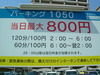 DSCF8892