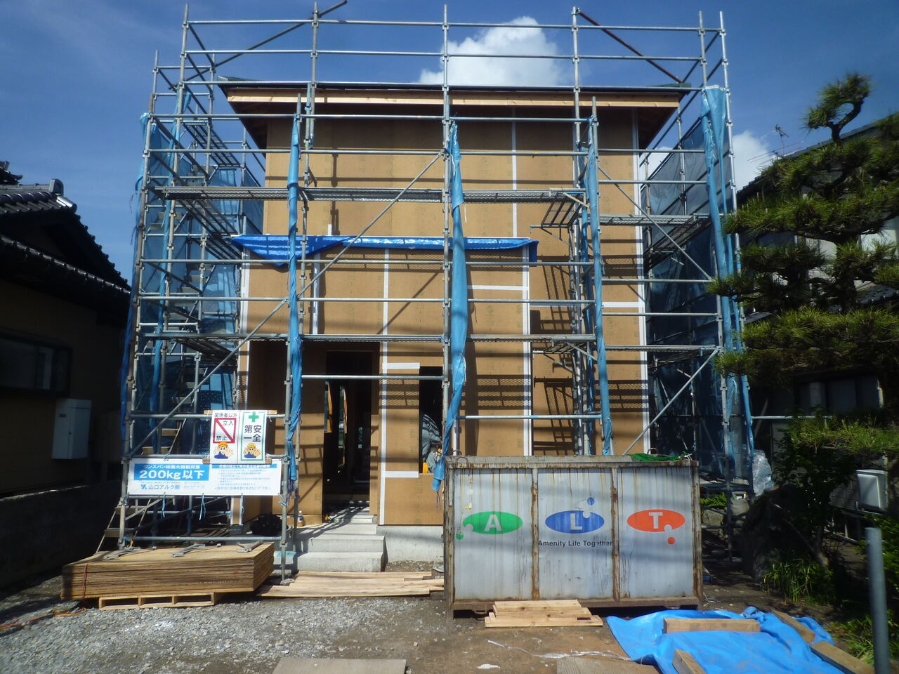 イメージ 8