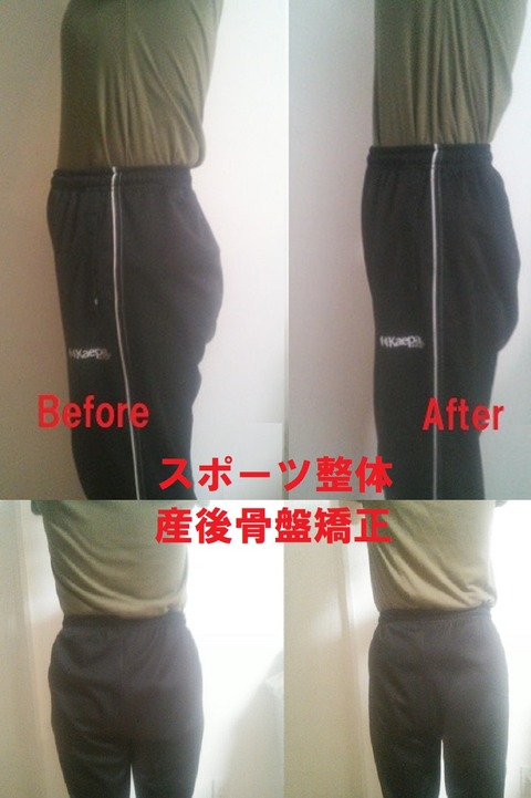 トレびあふ - コピー - コピー