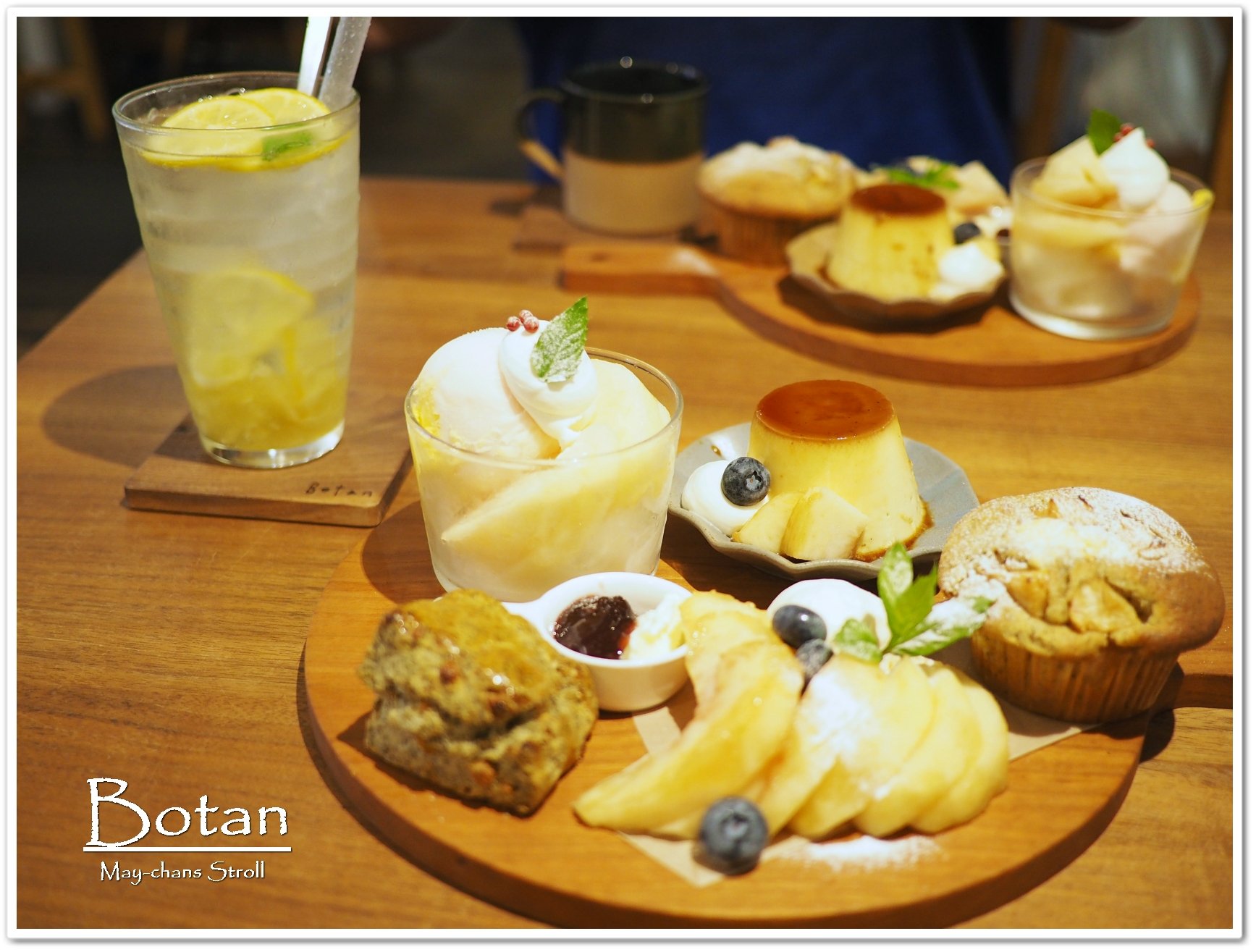 おかし工房botan 1時間半待ち めいちゃんのお散歩3 ちょっとそこまで おかし工房botan 1時間半待ち めいちゃんのお散歩3 ちょっとそこまで