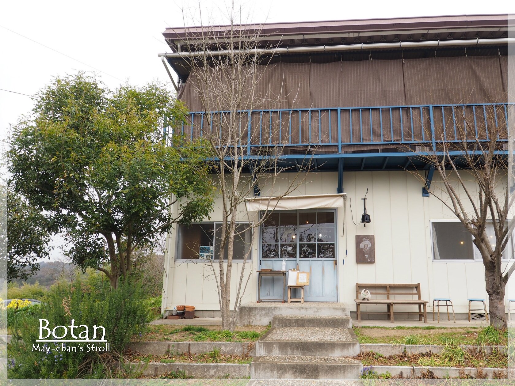 おかし工房botan 苺プレート めいちゃんのお散歩3 ちょっとそこまで