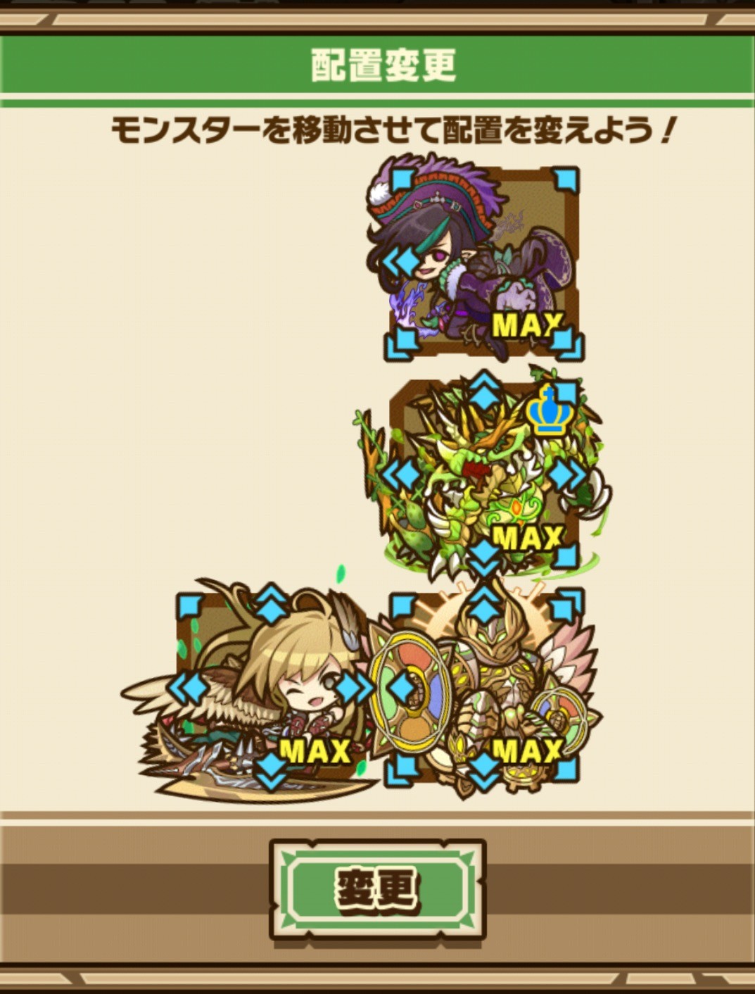 ブルグント戦記 竜殺しの戦士 神級 ジークフリート 未完サモンズボーダーのサモンズボード無ガチャ攻略ブログ ブルグント戦記 竜殺しの戦士 神級 ジークフリート 未完サモンズボーダーのサモンズボード無ガチャ攻略ブログ