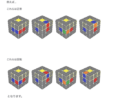 スクリーンショット 2025-09-04 14.29.25