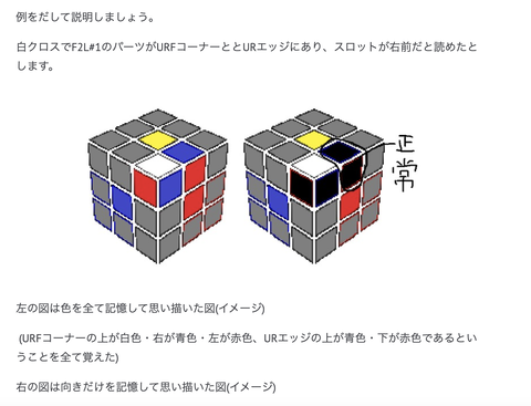 スクリーンショット 2025-09-04 14.55.32
