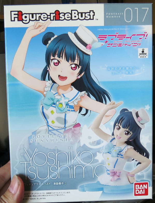 イメージ 5