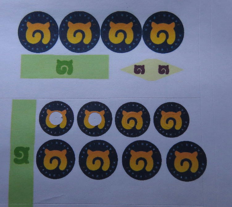 イメージ 3