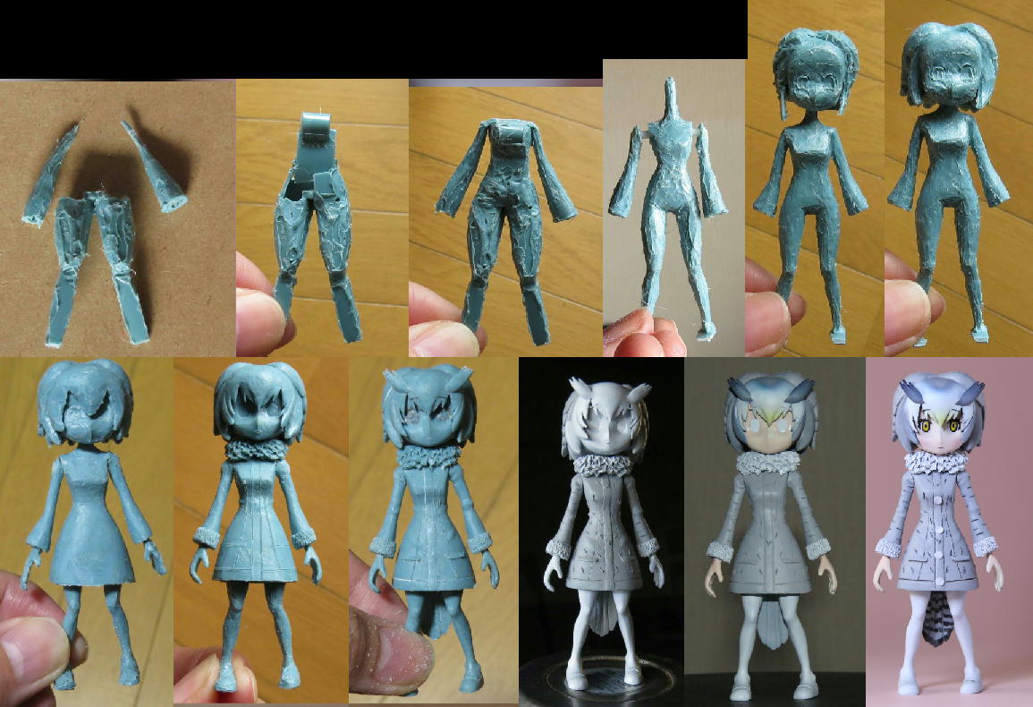 イメージ 10