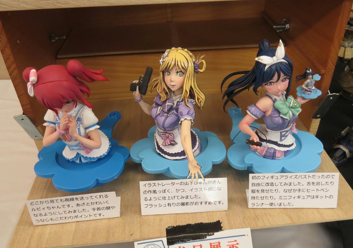 イメージ 4