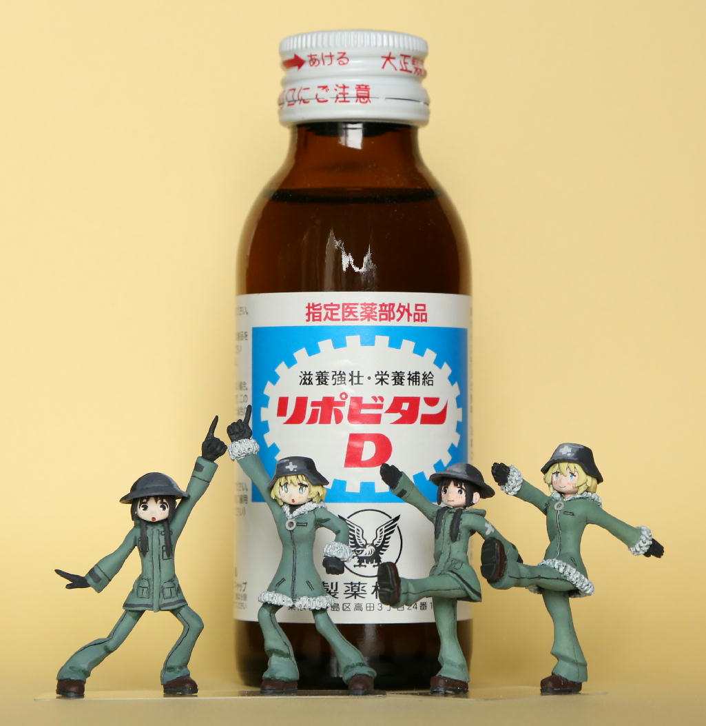 イメージ 6