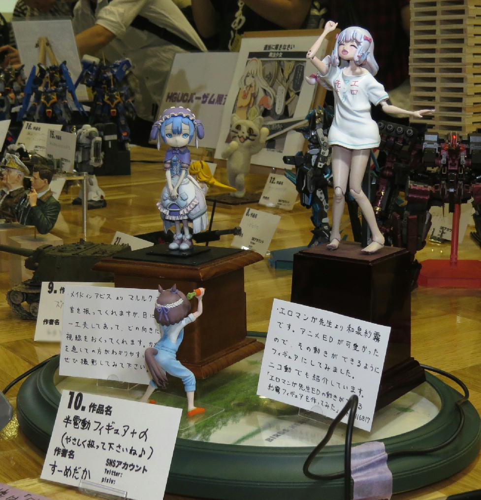 イメージ 1