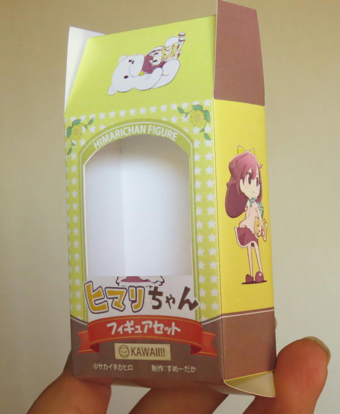 イメージ 1